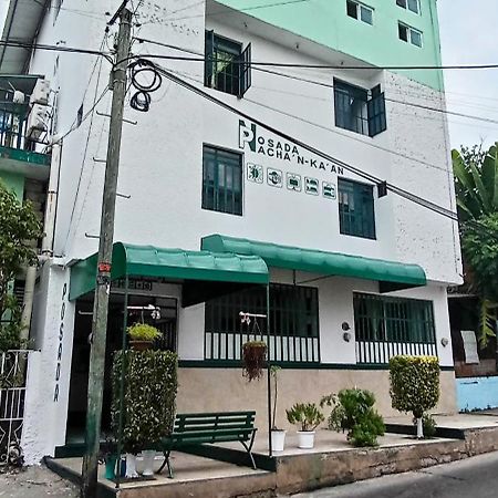 Posada Nacha'N - Ka'An بالينكو المظهر الخارجي الصورة
